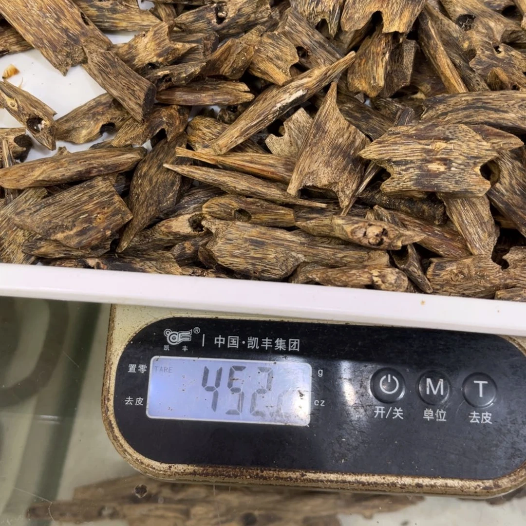 用***1沉香摆件沉香棋楠块料450