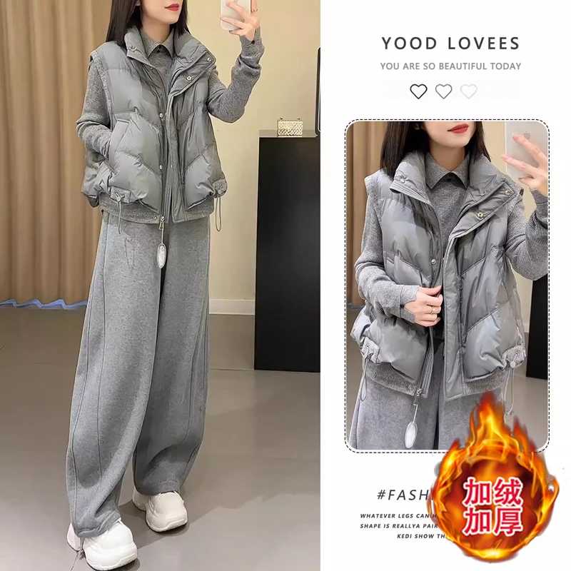 2025秋冬季新款女士超火穿搭一整套马甲面包服内搭毛衣休闲裤套装