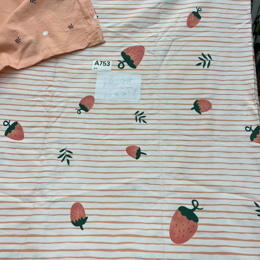 【A753】微瑕被套100棉全棉被罩单件被子套精梳