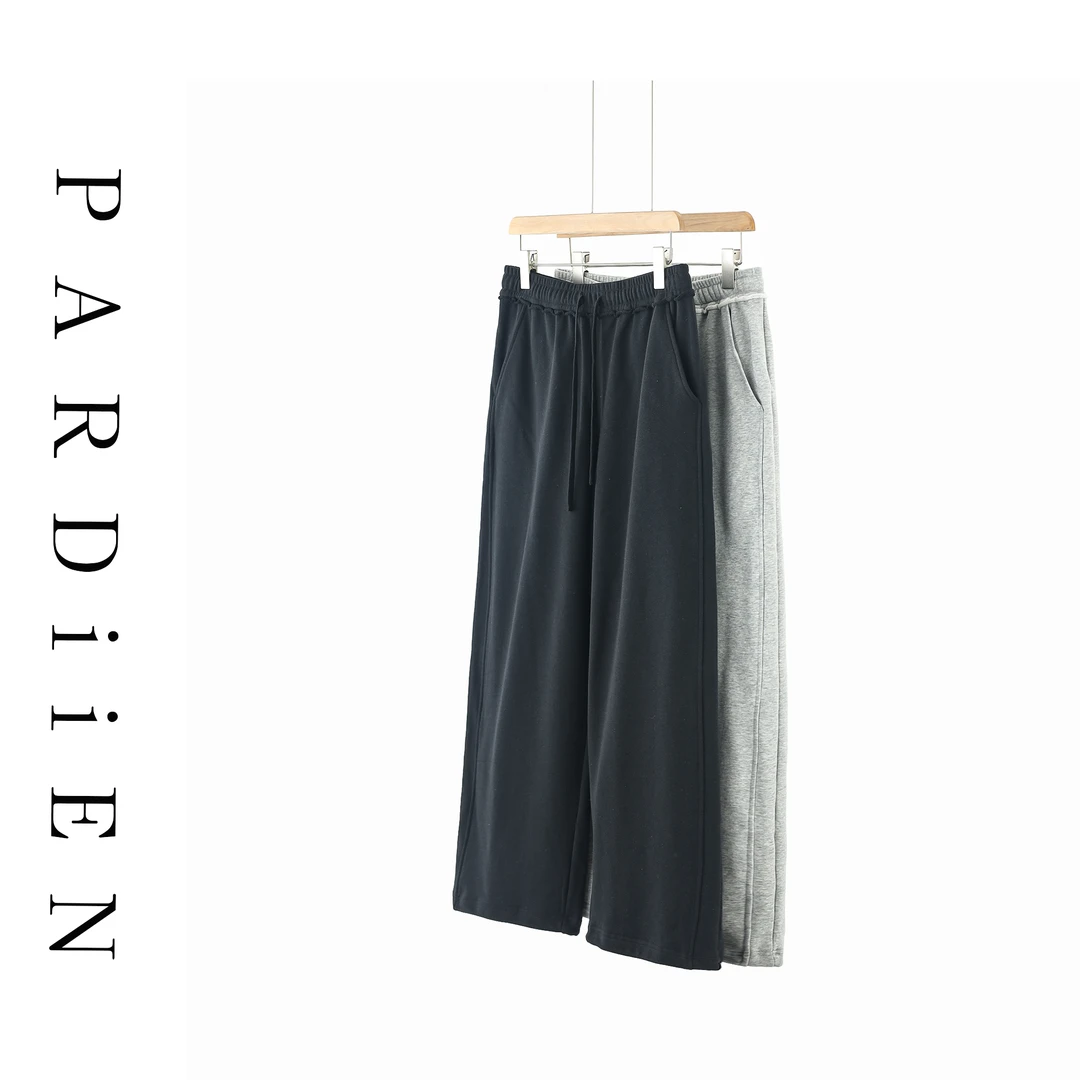 【北总严选】帕迪恩抽绳松紧腰毛边长款休闲卫裤S24-09