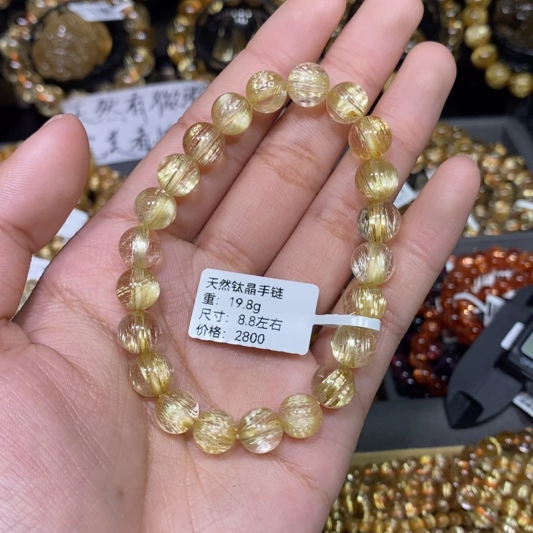 水晶手链未镶嵌琪