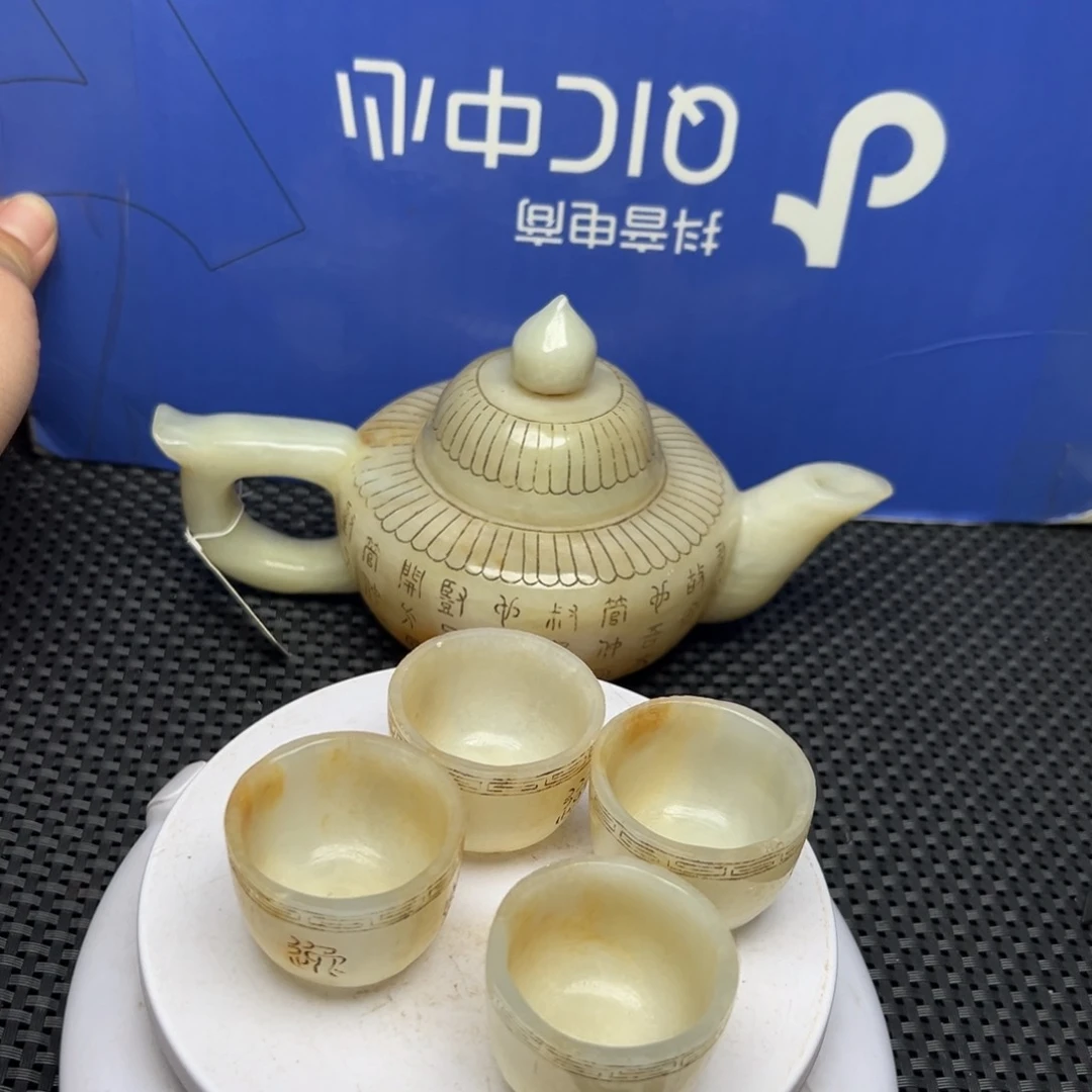 和田玉摆件未镶嵌