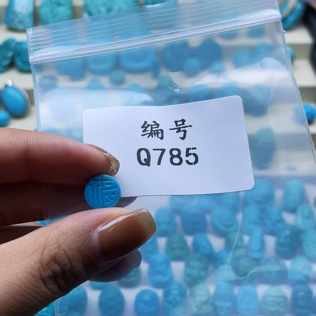 左***样未镶嵌绿松石珠宝奇石