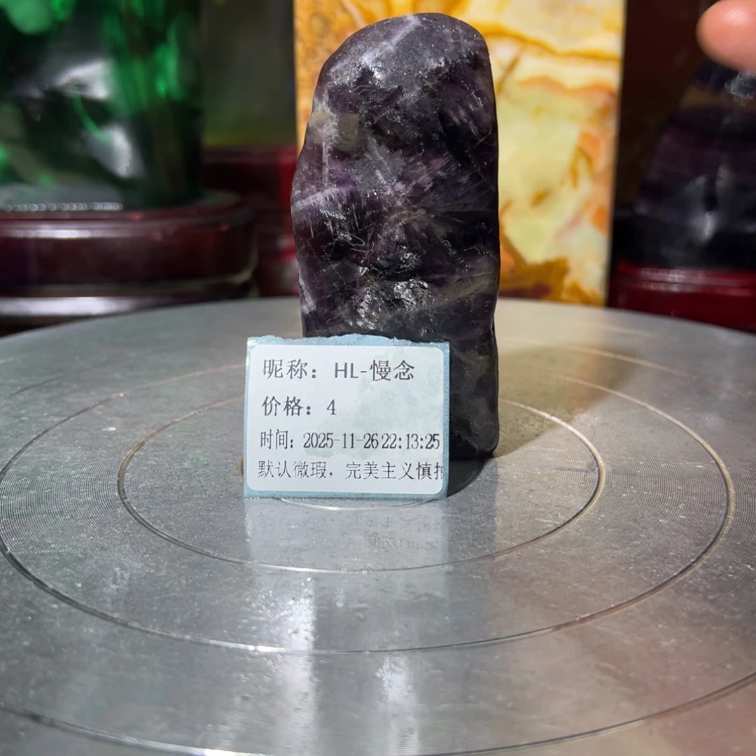 H***念石头了不起的挑战者啊