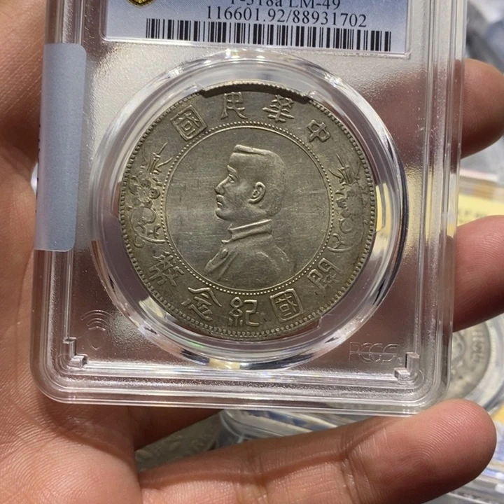 银财**南小头888888888888