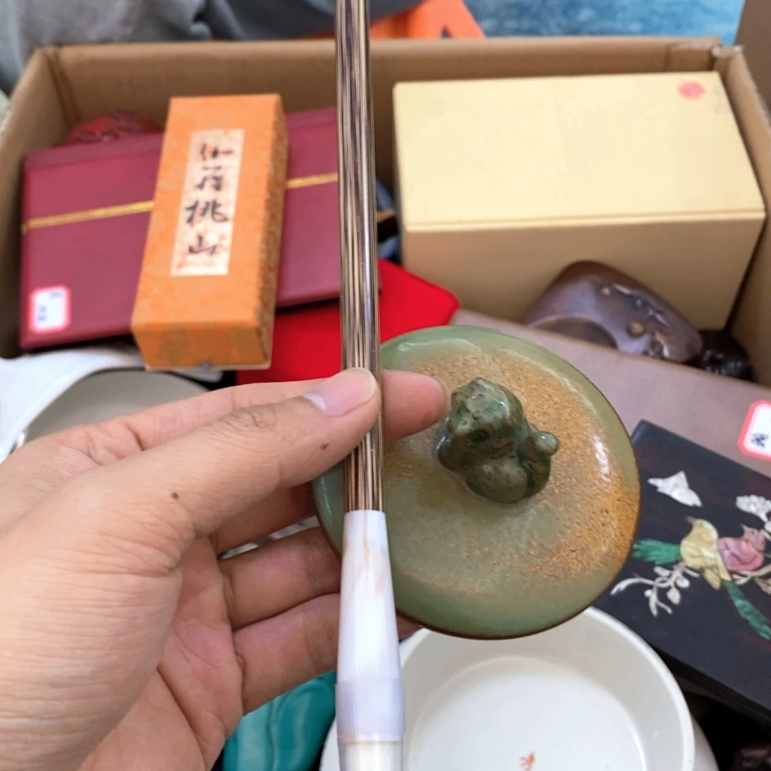 瓷片哈哈哈哈哈哈哈