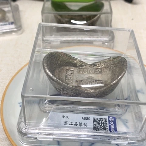 摆件跟**混摆件2344566777