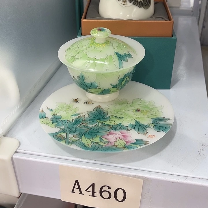 福利待遇多多哦哦哦哦