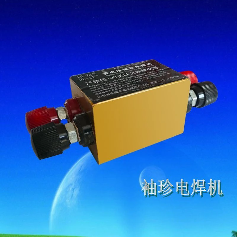 袖珍36-72v 蓄电池应急电焊机大电流直流焊机