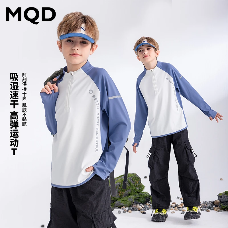 MQD儿童男童运动长袖T恤户外休闲训练透气中大童秋款TT25310306