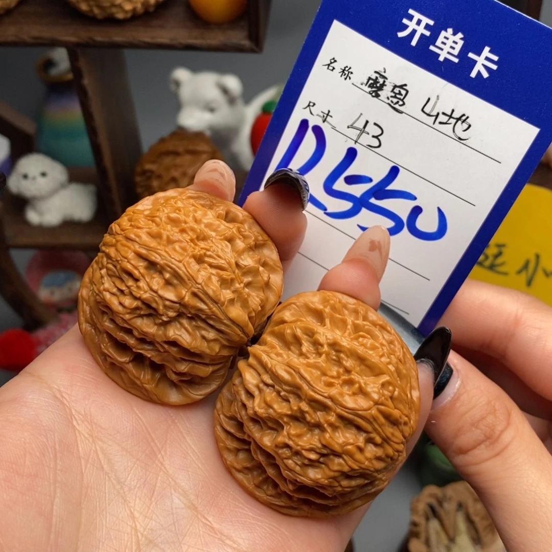 吊坠文玩核桃磨盘