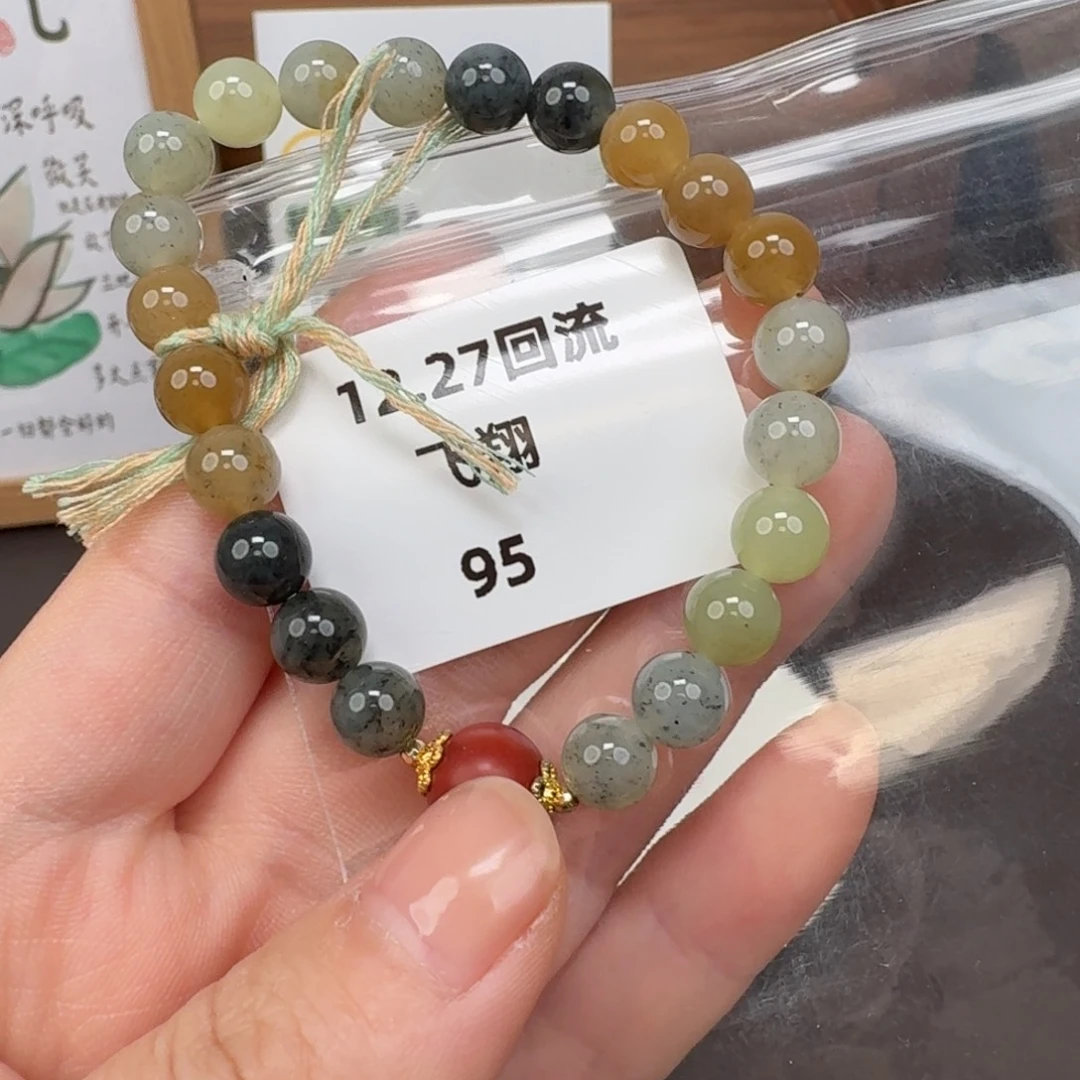 和田玉未镶嵌颈饰8