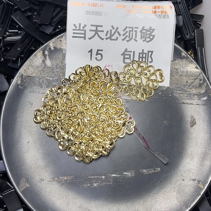 非金属云朵片黄色50