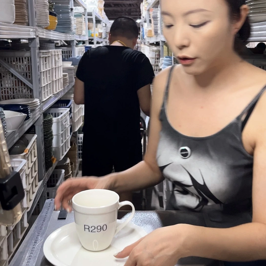 瓷片290             2杯2盘