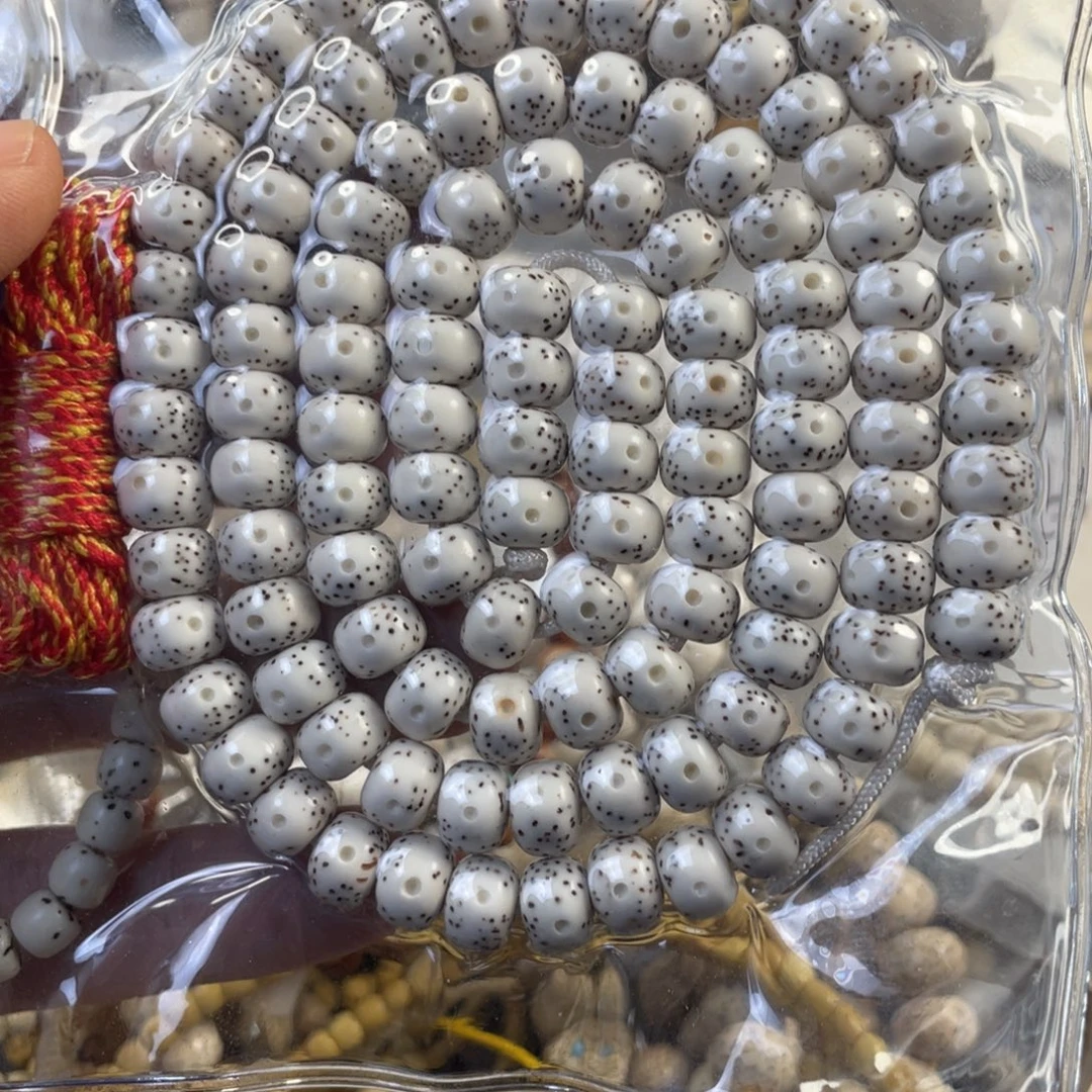 R***～吊坠星月菩提一物一图