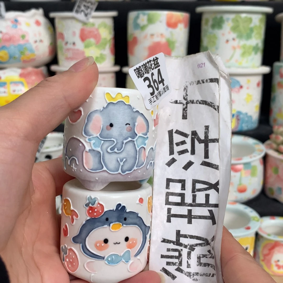 紫砂花盆364 嘟嘟嘟嘟