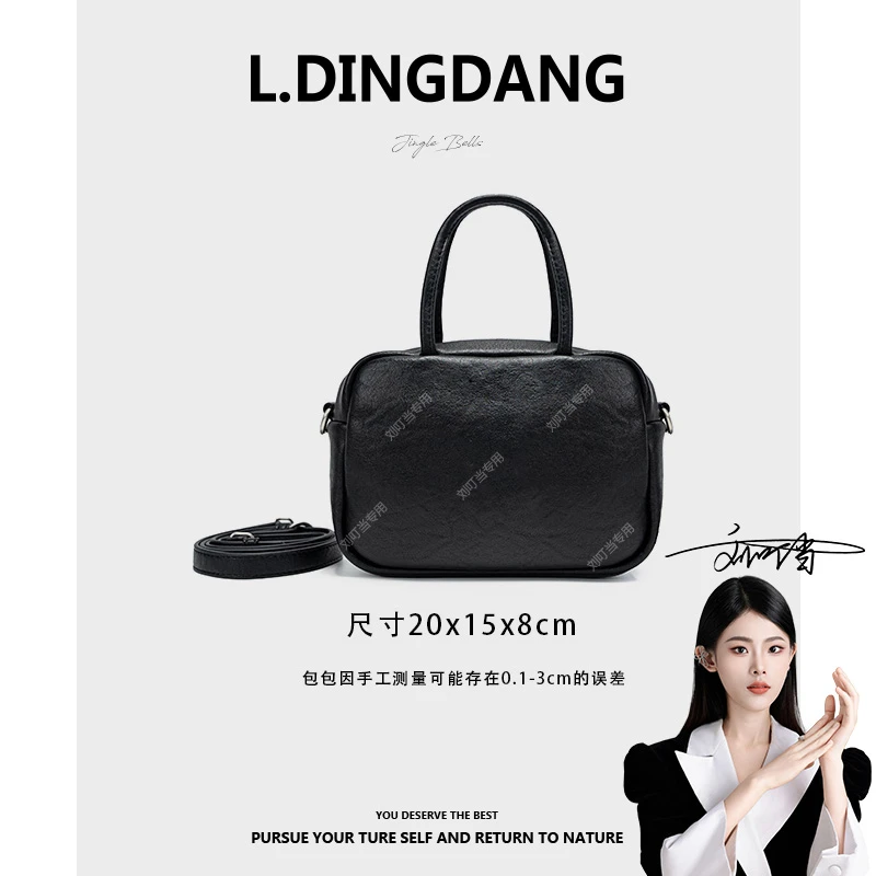 【刘叮当甄选】新款时尚女包单肩腋下黑色手提斜挎包