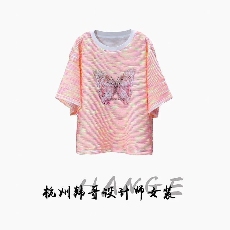 【韩哥女装】2025欧版多巴胺粉色条纹感蝴蝶重工刺绣短袖9503-H6