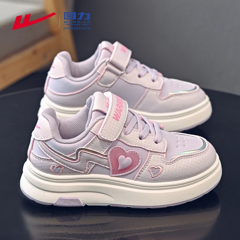 回力童鞋儿童运动鞋软底女孩跑步鞋推荐女6-12岁秋季新款女童板鞋