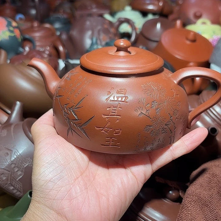 茶壶紫砂原矿宜兴紫砂