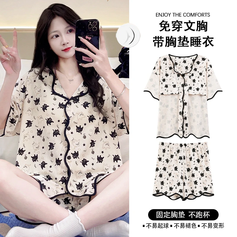 带胸垫睡衣女款爆款2025新款短袖夏季薄款大码可外穿夏天家居服女