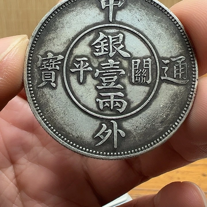 （一家臻藏）可吸翻可吹响龙洋工艺品 精选摆件