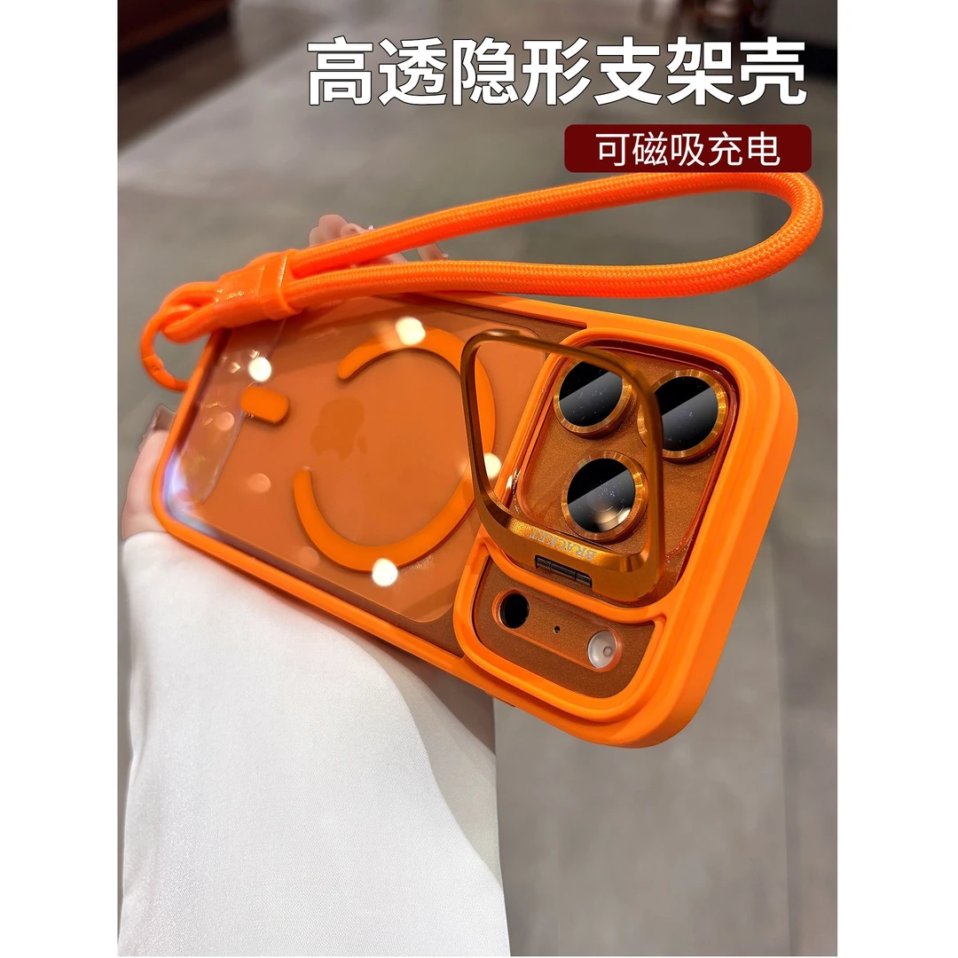 橙色Magsafe磁吸适用苹果17promax手机壳新款iphone17保护套17air