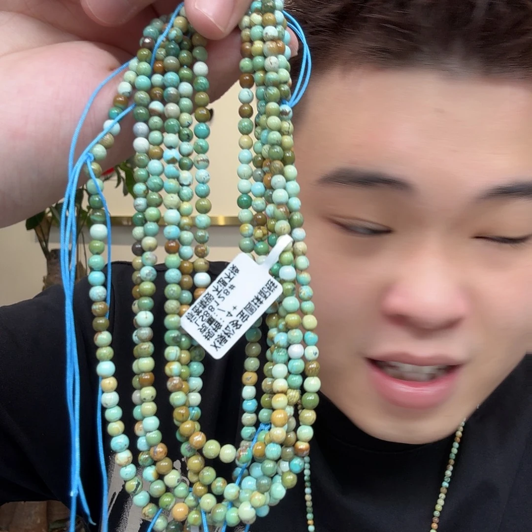 绿松石未镶嵌珠宝奇石261 多样性发货发其一