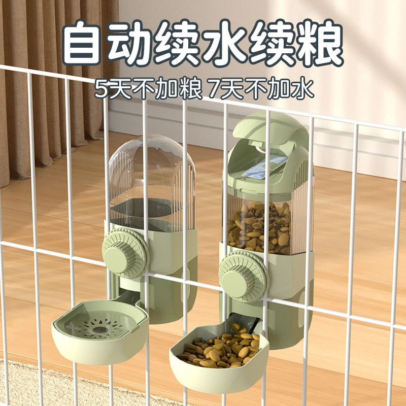 猫碗可挂墙大容量自动饮水喂食器悬挂宠物食具跨境爆款挂笼子狗碗