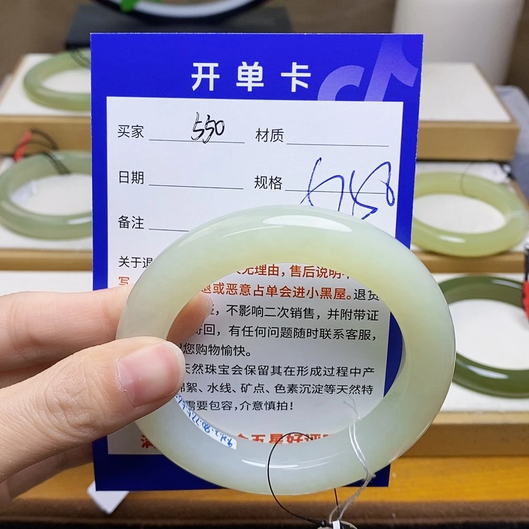 未镶嵌手镯和田玉sy