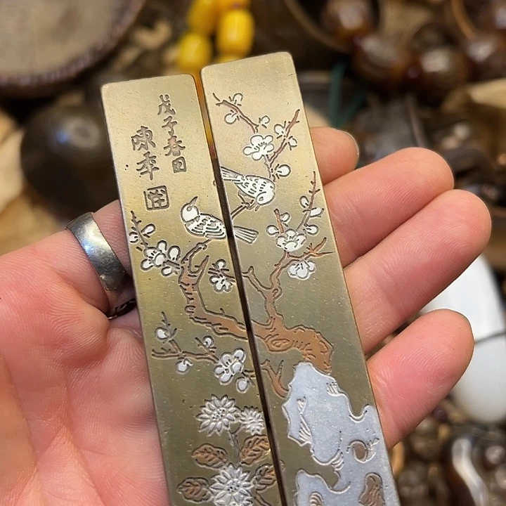 铜器工艺铜器工艺铜器工艺铜器工