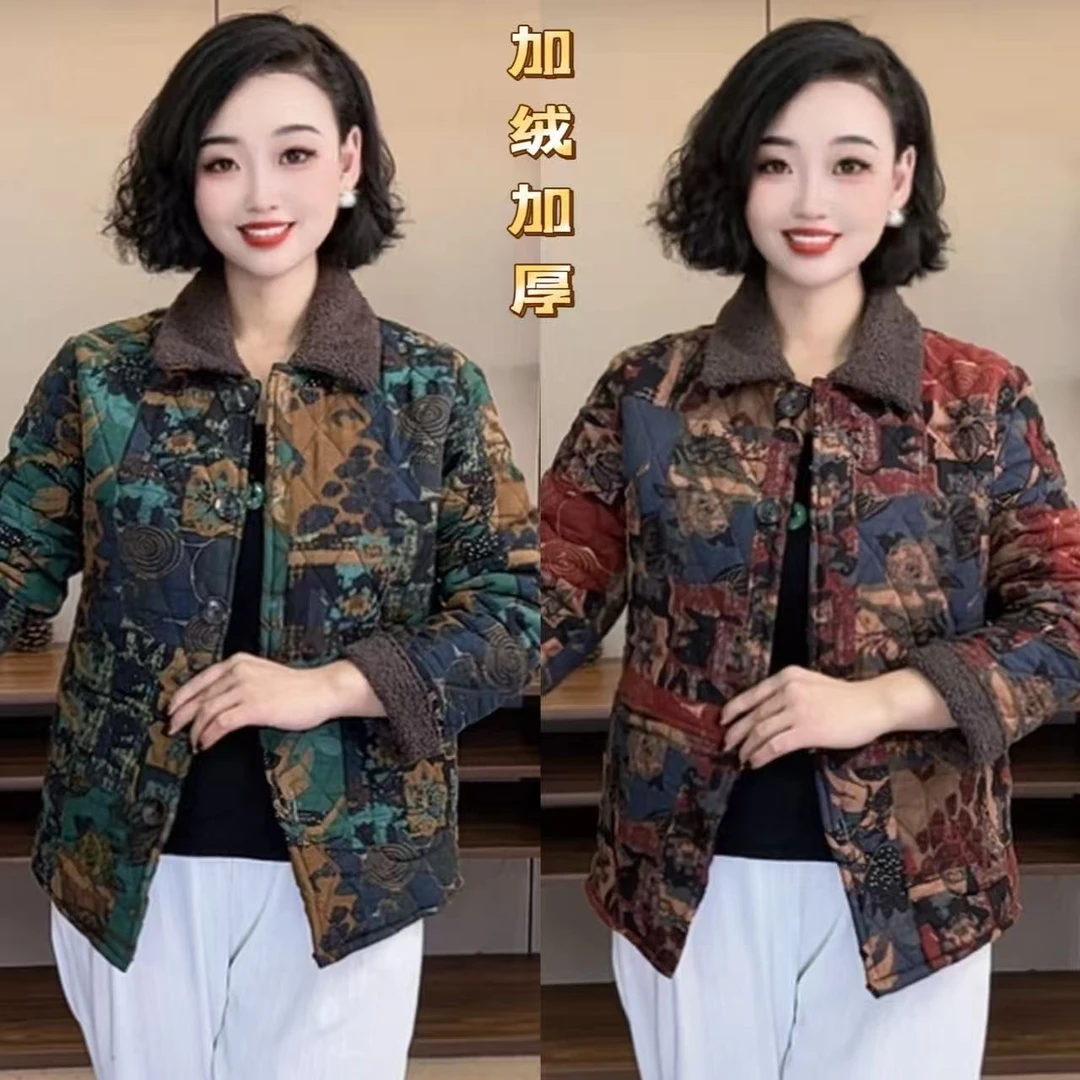 秋冬新款百搭休闲气质宽松网红妈妈装棉衣棉服YM