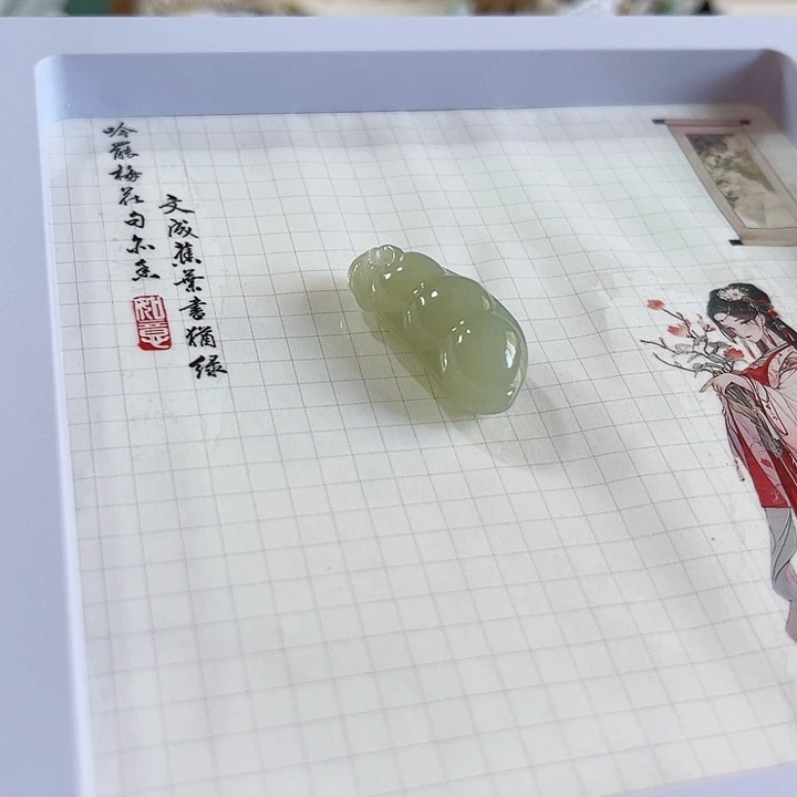 颈饰未镶嵌和田玉