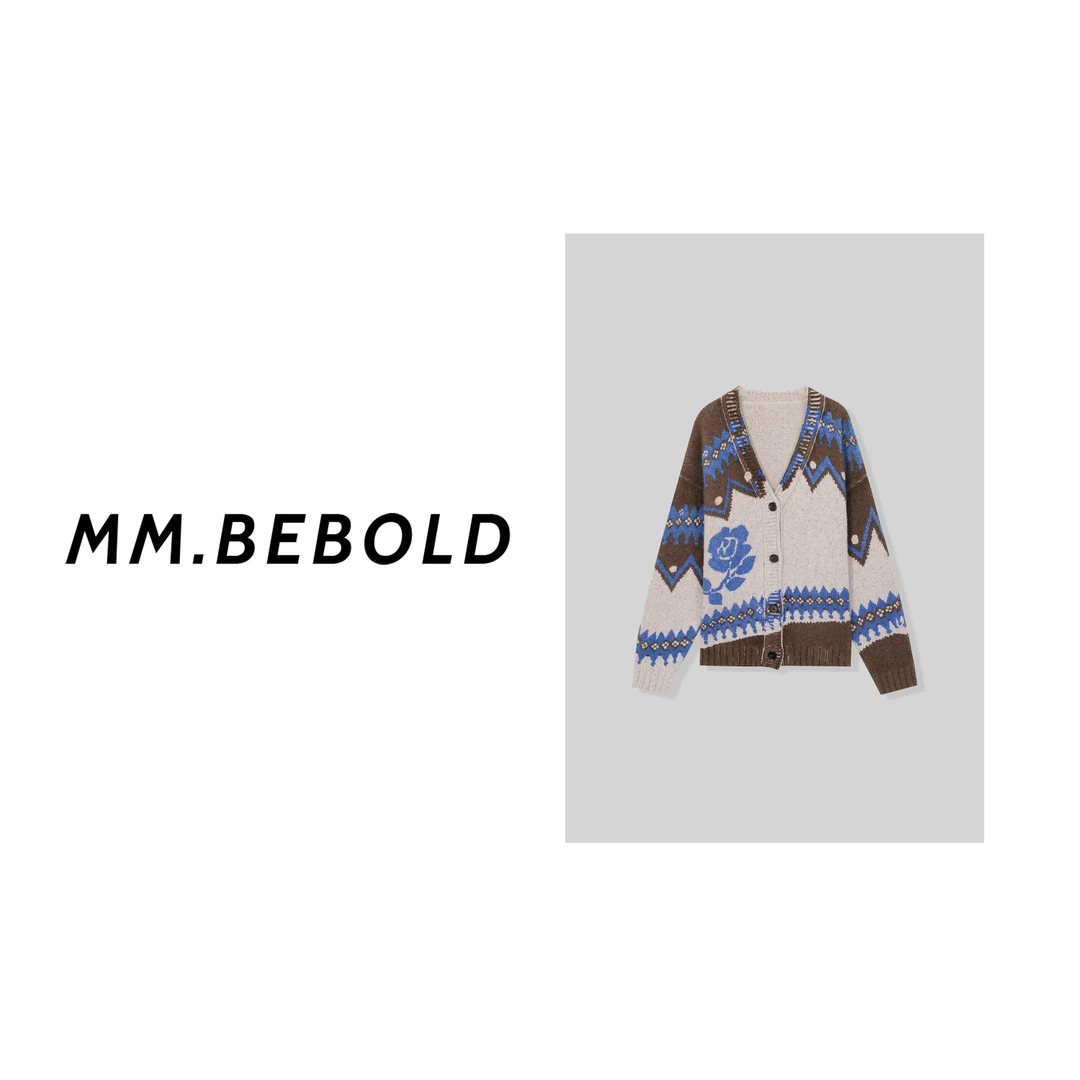 【大大-精选】V领提花针织开衫LJL88211