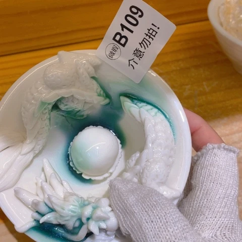 根据咯咯哦哦啦啦啦啊啊啊