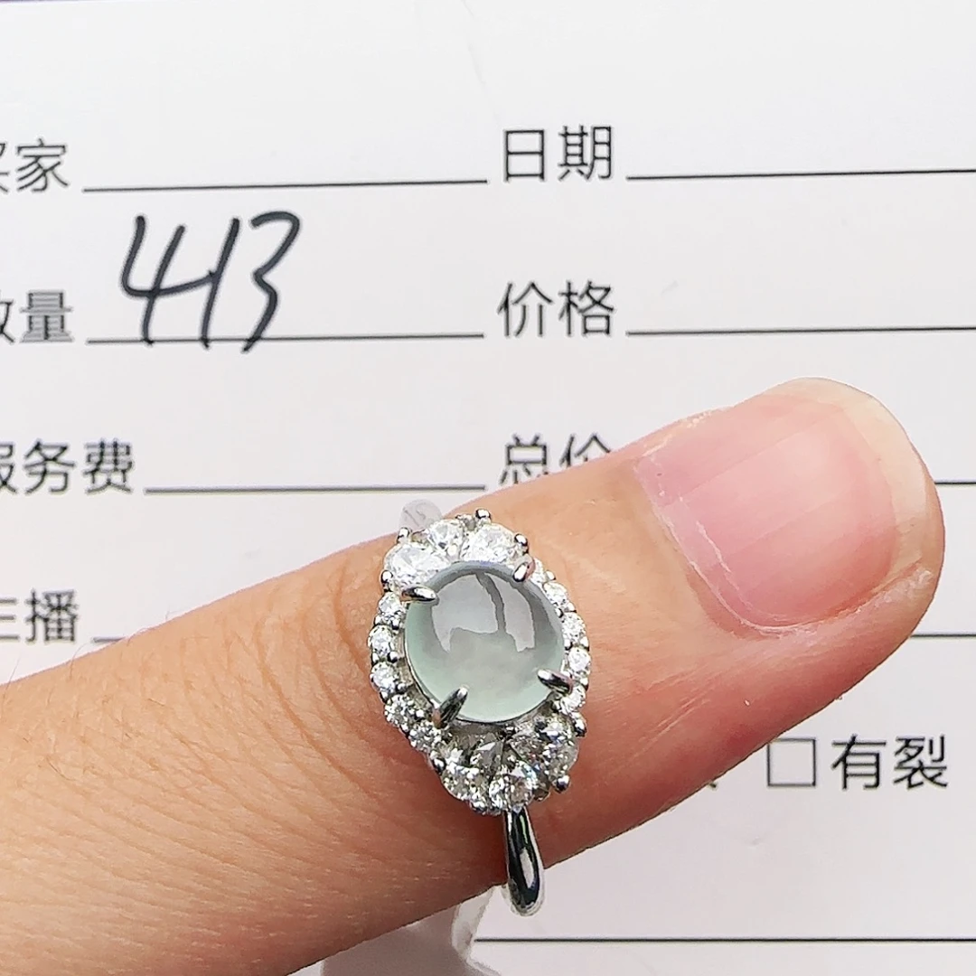 银S925镶嵌戒指翡翠戒指