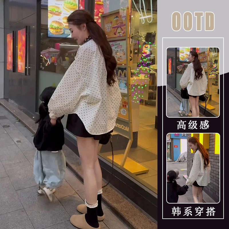 开春韩系穿搭一整套设计感慵懒宽松波点长袖衬衫休闲短裤时尚套装