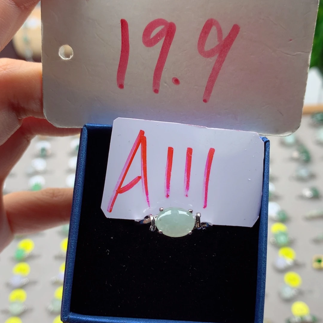 未镶嵌戒指翡翠缅甸翡翠戒指