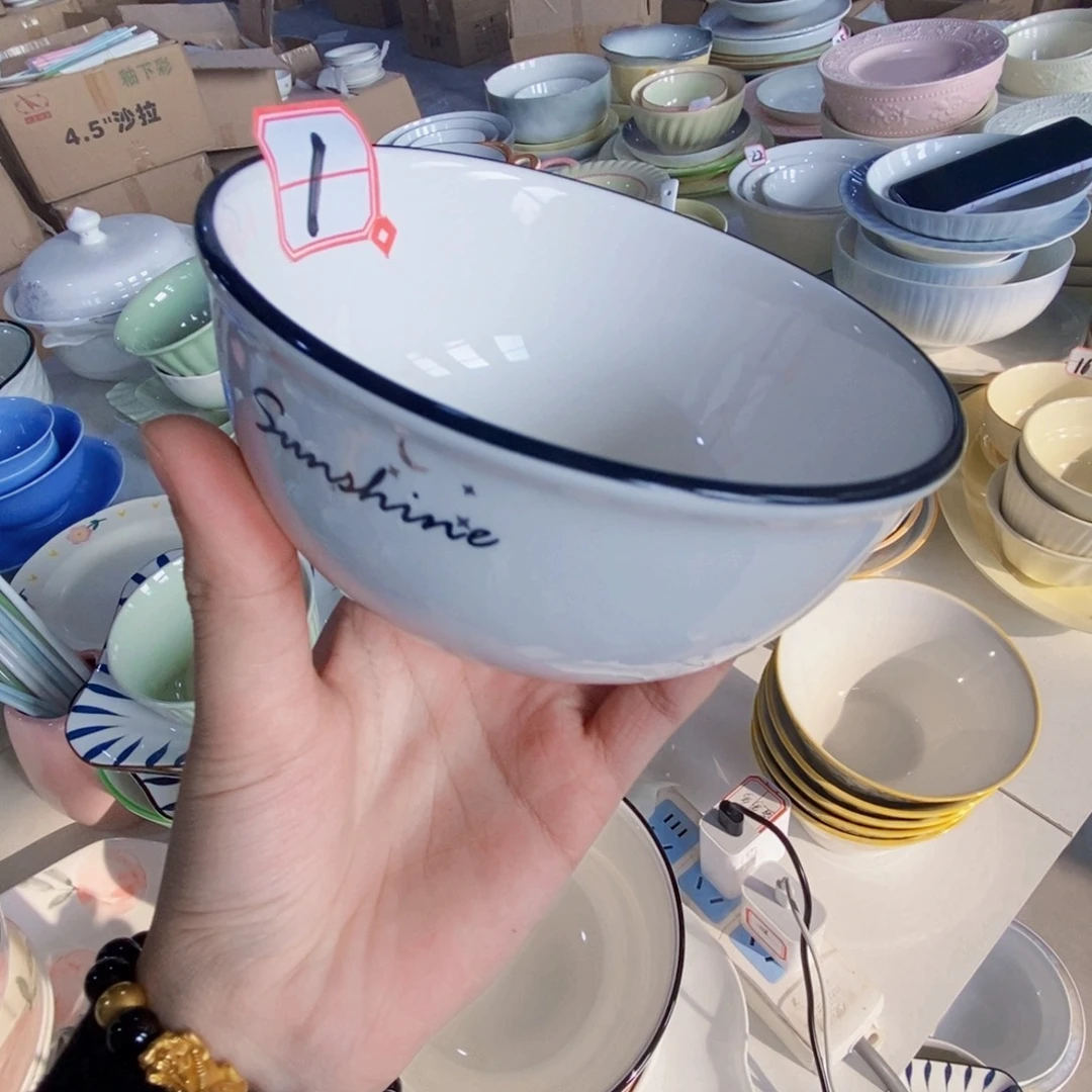 陶6个4.75米饭碗 不退不换