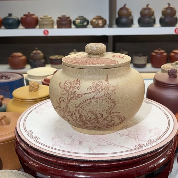 茶叶罐紫砂茶叶罐