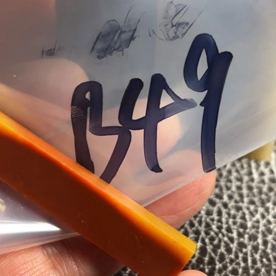老挝石九***褂老挝精美素章