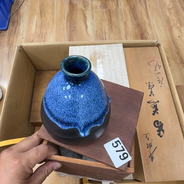 瓷片工艺品摆件瓷器摆件正能量