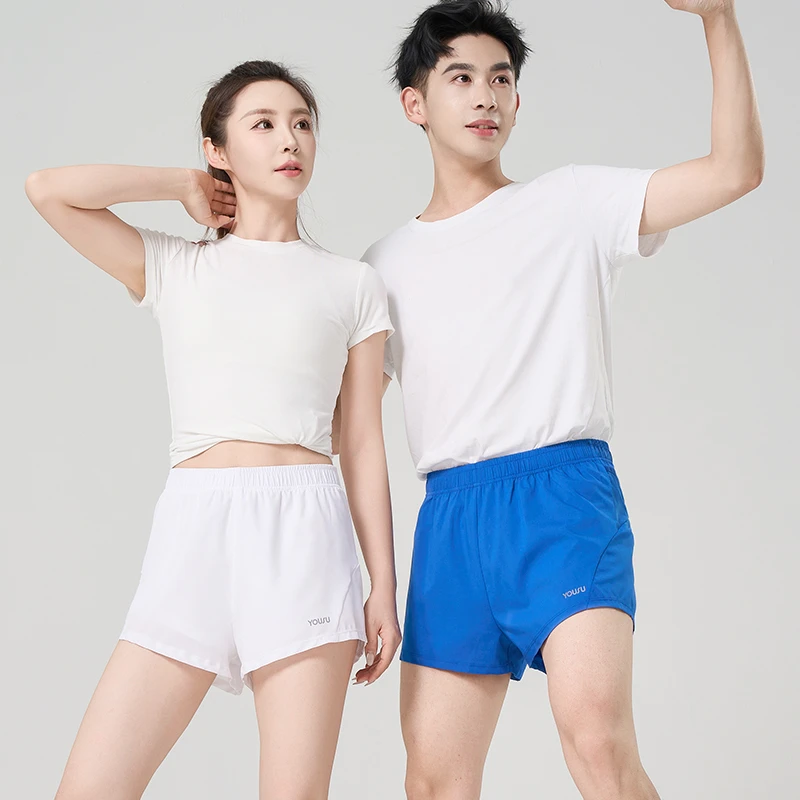 [清仓]幽速马拉松三四分裤轻薄透气男女运动裤手机仓口袋跑步裤