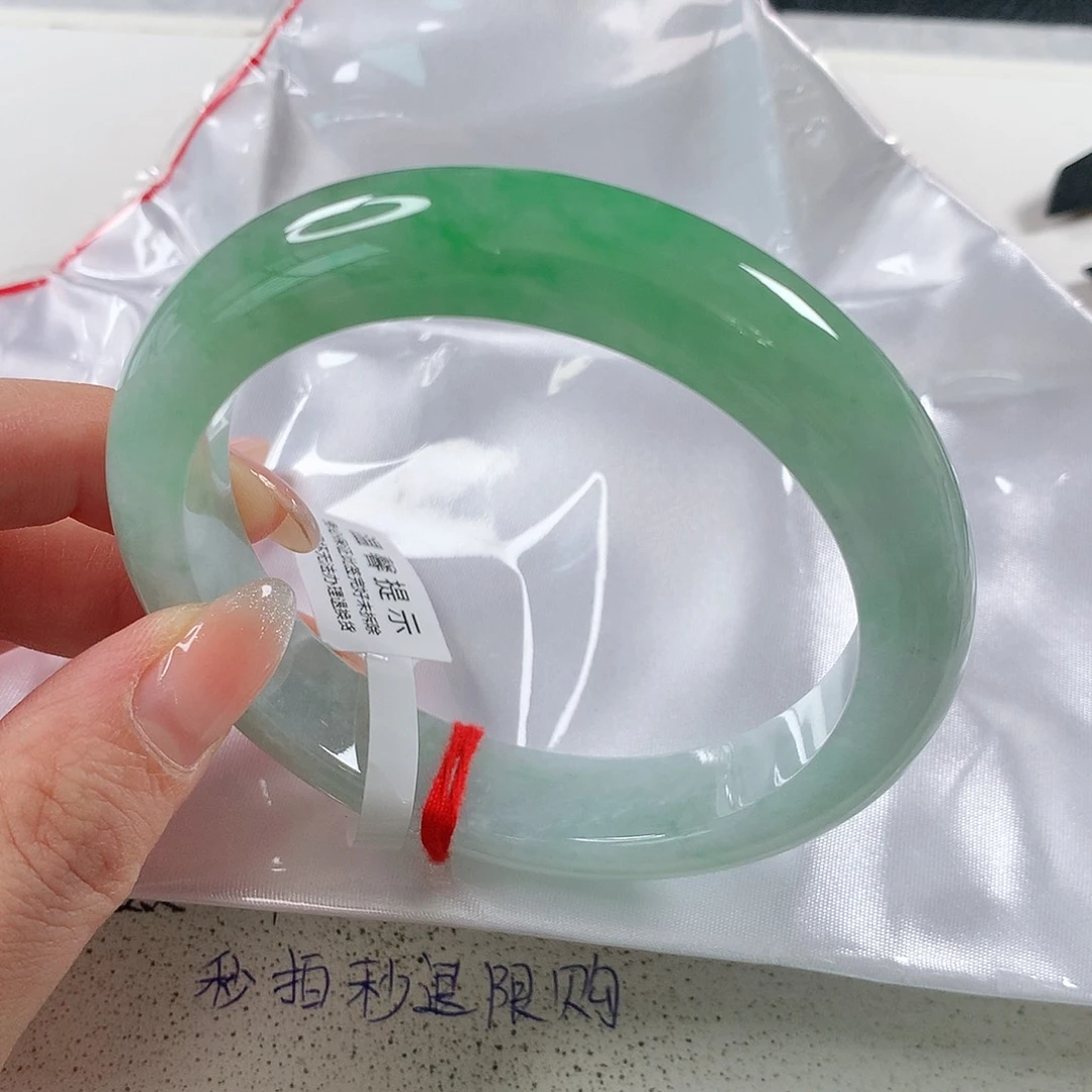 翡翠手镯未镶嵌 正圈⑨①推荐⭐⭐