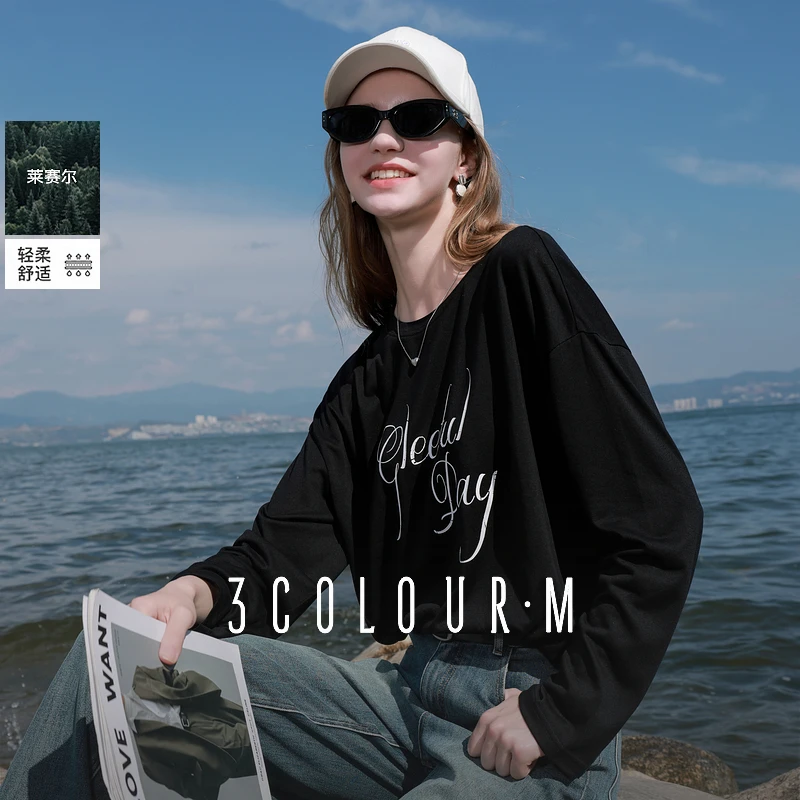 【莱赛尔】三彩2025秋季新款宽松圆领长袖字母T恤套头衫休闲M