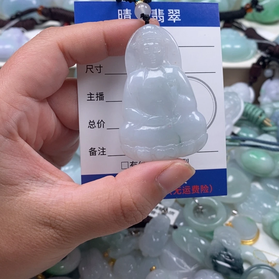 翡翠未镶嵌颈饰天然翡翠