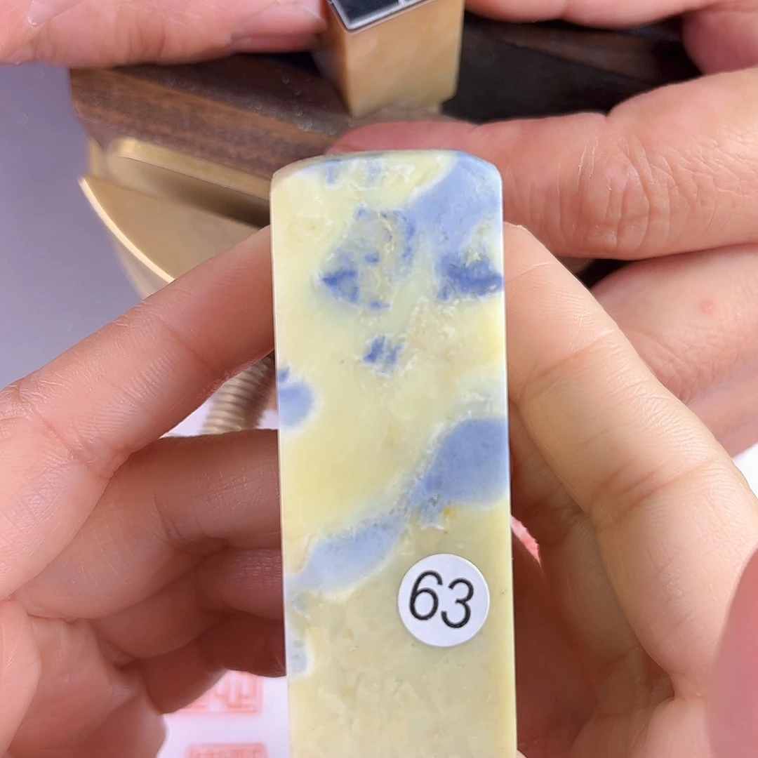 青田石印石63号2.5厘米