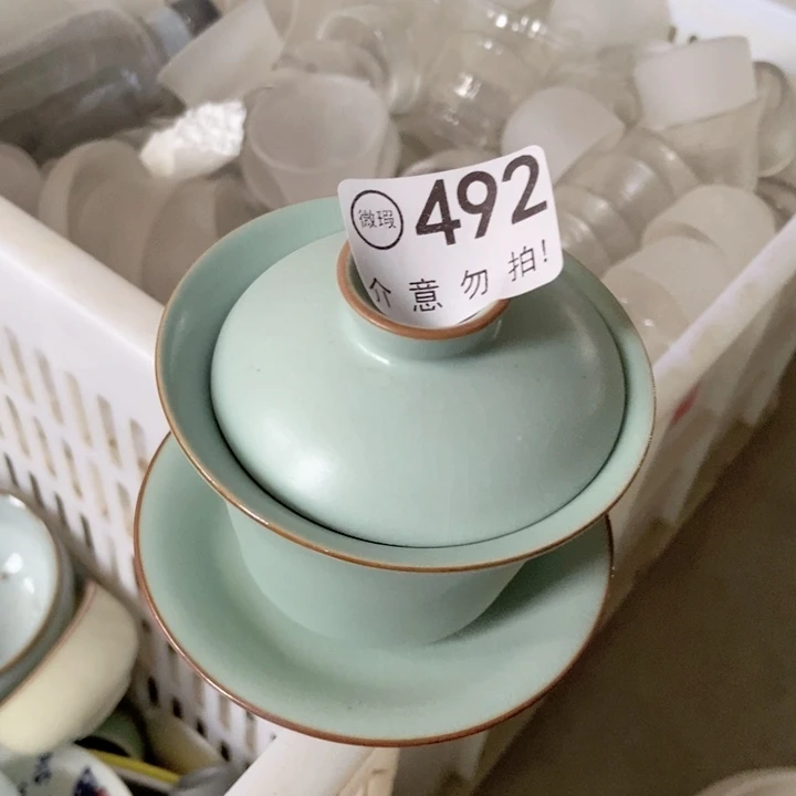 摆件茶具微瑕，介意勿拍