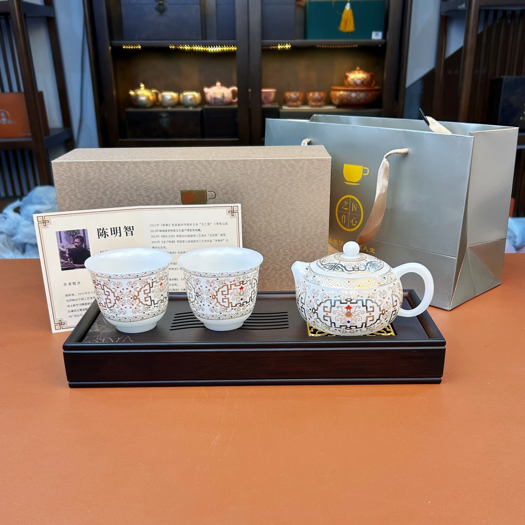 ZH3638-璞玉敦煌一壶两杯带礼盒证书手提袋+荷花小盛水九竹茶盘