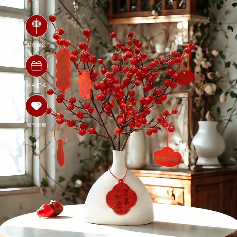新年不打烊【24小时发货】2025浆果摆件新年摆件卧室玄关客厅摆件